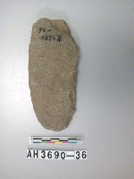 藏品(中型片狀打製石斧)的圖片